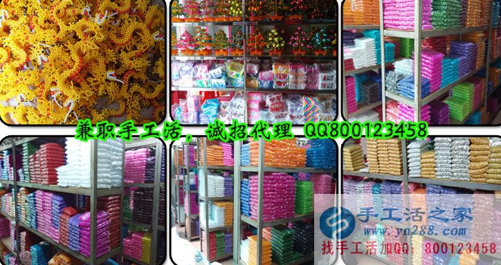 河北特色手工藝品 手工活外發(fā)加工合作 免押金誠招各地區(qū)加工代理商(圖1)