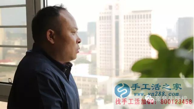 你想喝著咖啡穿著睡衣在家兼職賺錢嗎？——手工活之家創(chuàng)始人郝磊