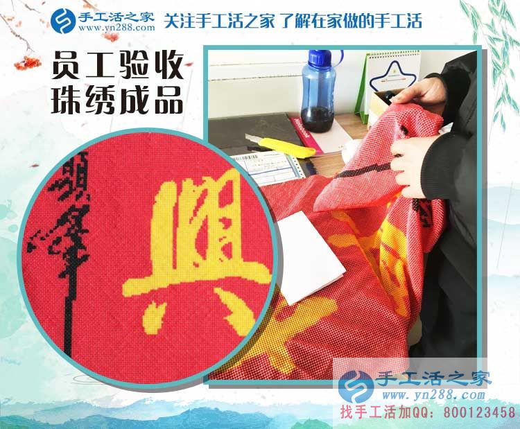 河北廊坊一個(gè)上班族業(yè)余適合做哪些兼職或者副業(yè)賺零花錢？