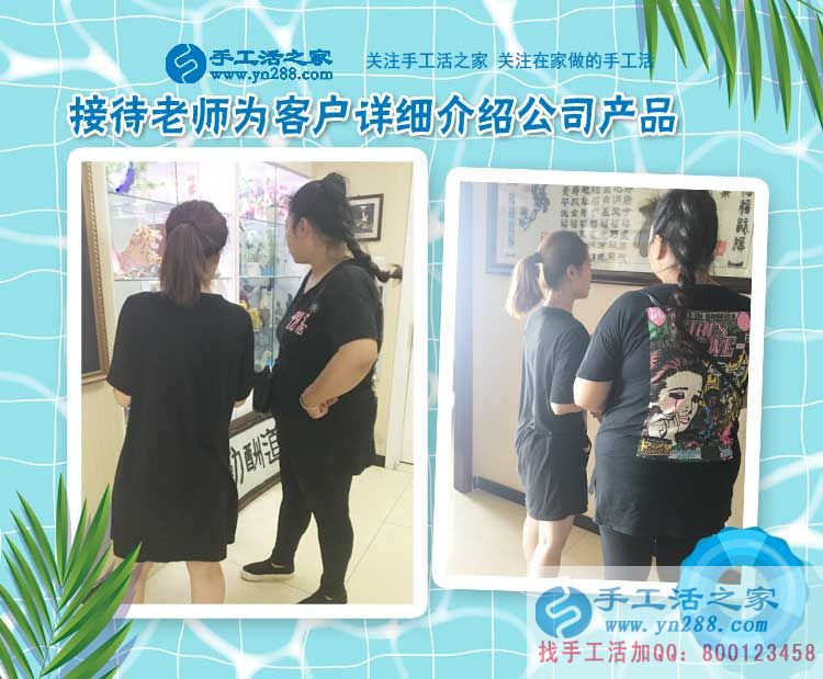 江蘇鹽城寶媽邊帶孩子邊做手工活兼職，“女漢子”就是這樣練成的