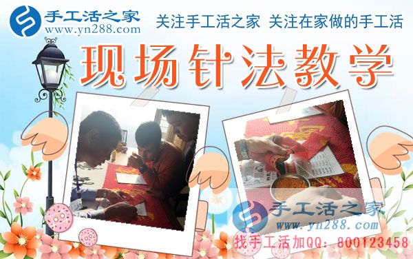 12月4日，手工活之家加工客戶考察合作剪影，可以在家做的手工活，正規(guī)手工串珠外發(fā)活，在家串珠掙錢就在這里(圖3)