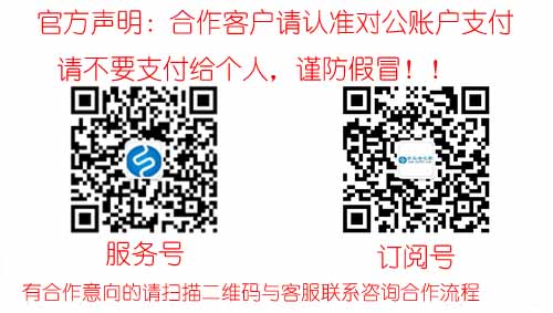 6月13日，正規(guī)手工活加盟項(xiàng)目是什么樣子？手工之家接待考察加工客戶剪影(圖6)