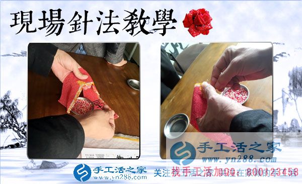 1月28日，雪天里的手工活之家一樣忙碌，賺錢的手工活，手工活在家賺錢，串珠手工活外發(fā)(圖3)