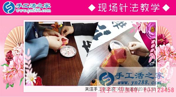 3月8日，三八婦女節(jié)來(lái)合作，手工活之家迎來(lái)眾多女士考察在家做的手工活，在家手工，正規(guī)的外發(fā)手工活(圖6)