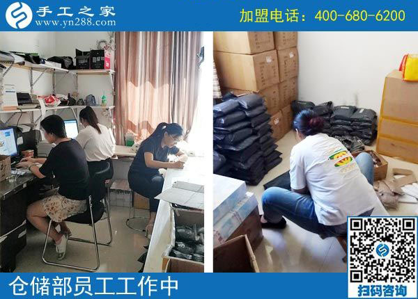 為了在城里有個(gè)家，河北唐山白先生夫婦邊打工邊做免押金手工活賺錢