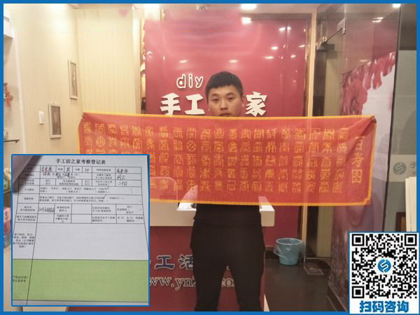 10月3日，想接正規(guī)廠家的手工活，她們如何找到的？手工之家接待考察合作加工客戶剪影