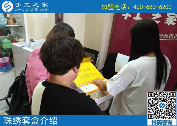 10月3日，想接正規(guī)廠家的手工活，她們如何找到的？手工之家接待考察合作加工客戶剪影