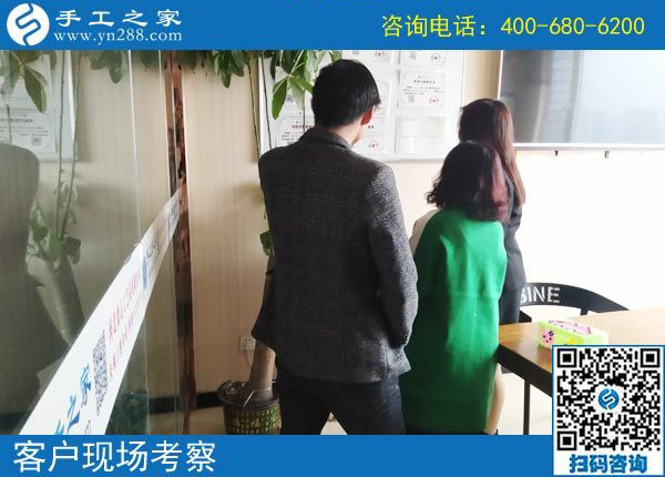 3月20日，正規(guī)免押金的手工活如何驗貨結(jié)算加工費？手工之家接待考察加工客戶剪影