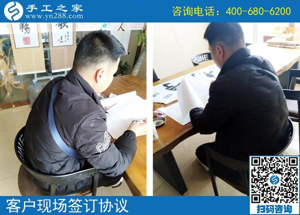 3月21日，在家做什么手工活能掙錢？大家都選這個(gè)賺錢的手工活。手工之家接待考察加工客戶剪影