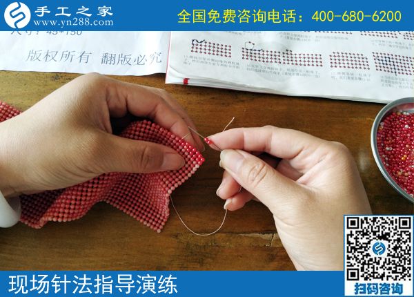 6月20日，把手工活外發(fā)加工項(xiàng)目帶回家掙錢(qián)，手工之家接待考察加工客戶剪影