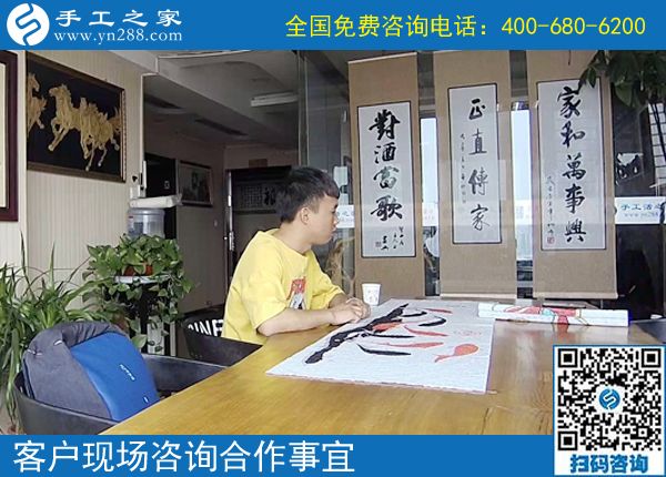 關于做手工活為什么要選擇手工之家？山東聊城趙先生告訴你(圖1)