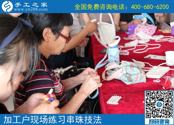 7月2日，在家賺錢(qián)的手工活，正規(guī)的外發(fā)手工活，手工之家接待考察加工客戶剪影