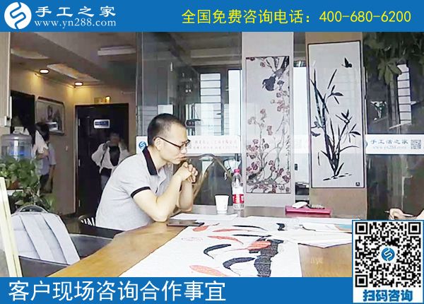 鄧州市手工活在家兼職，在家賺錢！只因為找到了手工之家(圖1)