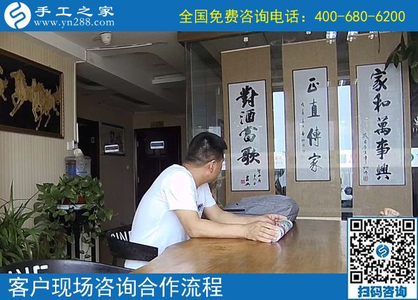 生意人的新選擇，河南洛陽代先生看好手工之家的手工活外發(fā)加工項(xiàng)目