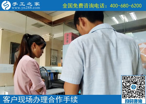 7月20日，可以在家做的手工活如何交貨驗收？手工之家接待考察加工客戶剪影