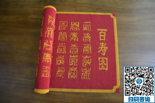 一年多的手工活加工掙錢經(jīng)歷，黑龍江海倫王女士說很喜歡珠繡手工