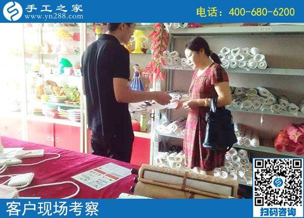 怎么能找到靠譜的手工活？來(lái)手工之家考察看看就知道(圖1)