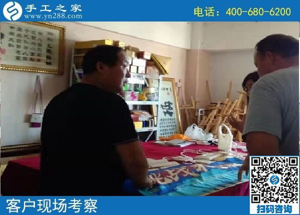 8月28日，在家做的手工活能掙錢，因?yàn)榇蠹疫x擇了這里，手工之家接待考察加工客戶剪影