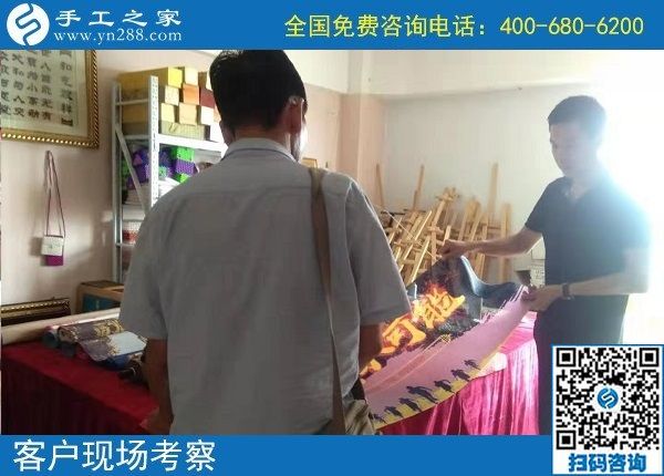 9月4日，正規(guī)手工活外發(fā)加工廠家對加工費(fèi)結(jié)算都是非常重視的，手工之家接待考察加工客戶剪影