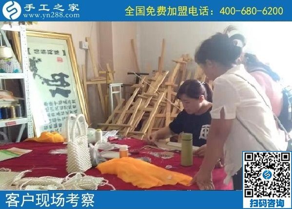 9月5日，找可以在家做的手工活就到正規(guī)企業(yè)，手工之家接待考察加工客戶(hù)剪影