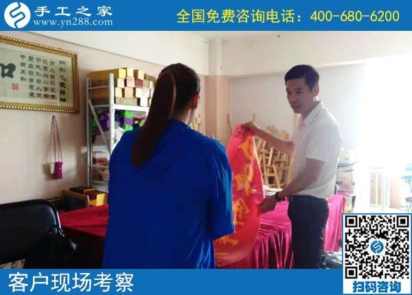 在家做兼職手工活，手工之家的勵(lì)志珠為何如此受歡迎？(圖1)