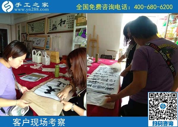 9月28日，重視質(zhì)量的外發(fā)手工活是真正的手工活，手工之家接待考察加工客戶剪影