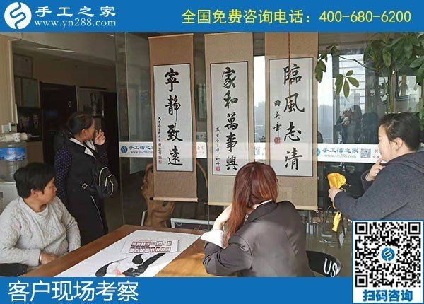 代理手工活加工項目哪家好？選擇手工之家有保障(圖1)