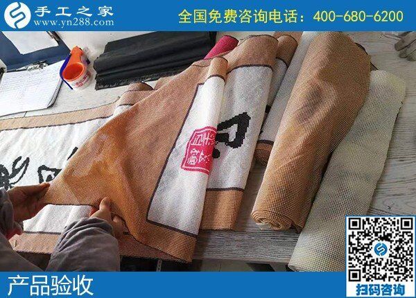 在外擺攤不如在家做手工活，天冷不用外出受凍(圖1)