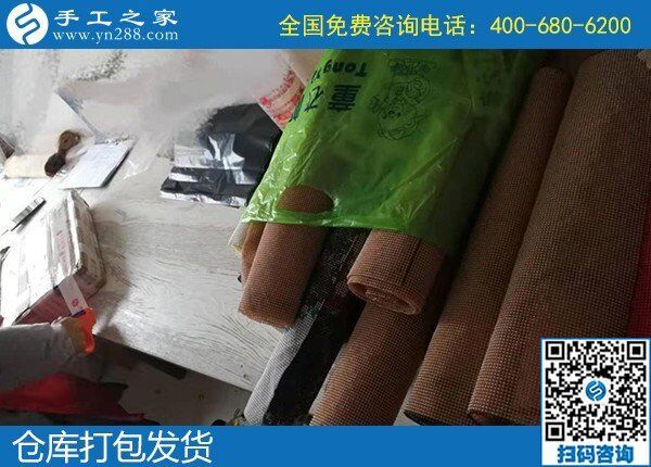 婦女在家賺錢的方法，手工之家勵志珠繡手工活(圖1)