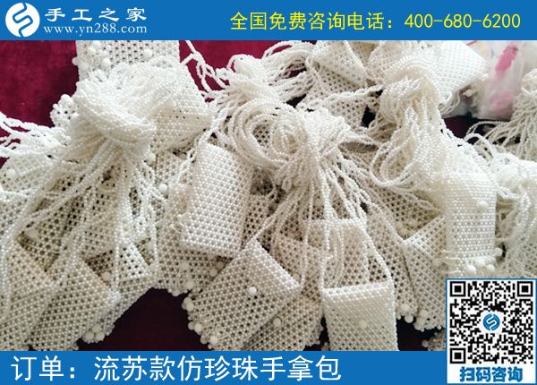 手工活加盟是真是假？如何才能找到正規(guī)手工活？(圖1)