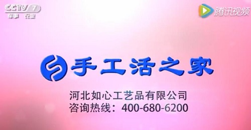 良心揭秘！為什么說鉆石畫加工一定是騙人的？(圖7)