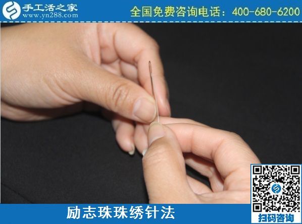 3月8日，可以在家做的手工活，純手工活外發(fā)加工，看看這里吧，手工之家勵志珠珠繡串珠針法剪影