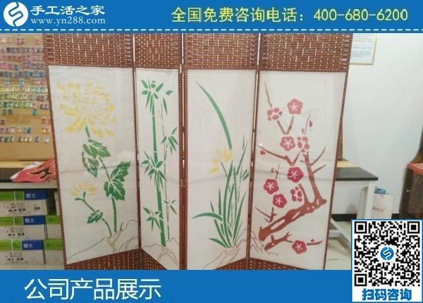 3月25日，創(chuàng)業(yè)好項目選這個手工活代理加工項目、可靠的手工活外發(fā)項目怎么樣？手工之家勵志珠珠繡成品實拍