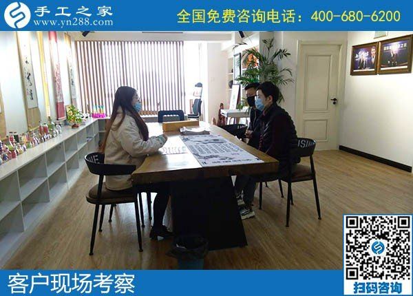 4月3日，代理手工活加工項(xiàng)目、真實(shí)可靠的外發(fā)手工活就選這里，手工之家接待考察加工客戶剪影