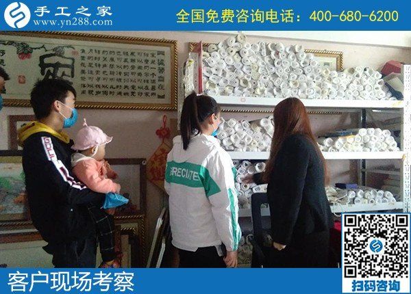 4月22日，組織人做手工活賺錢(qián)、代理手工活加工項(xiàng)目，就選勵(lì)志珠創(chuàng)業(yè)好項(xiàng)目，手工之家接待考察合作加工客戶剪影