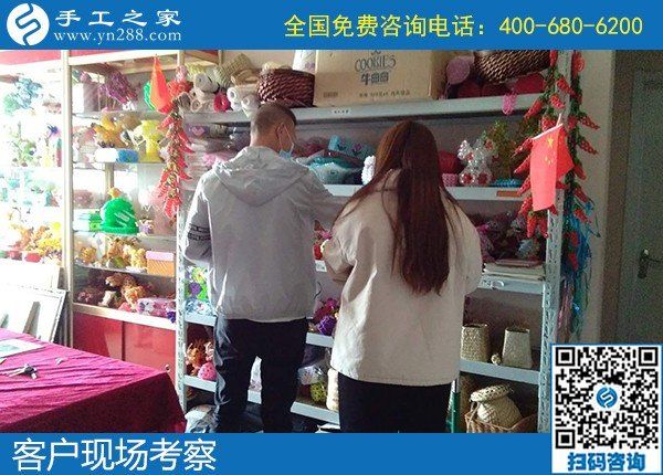 4月23日，純手工活外發(fā)加工、手工活賺錢，就在正規(guī)手工加工回收項目企業(yè)，手工之家接待考察合作客戶剪影