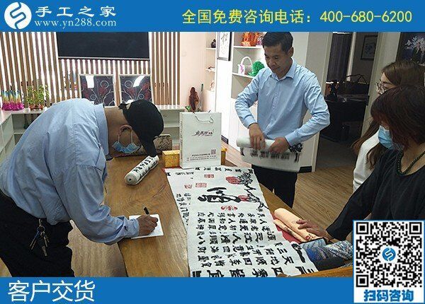 5月2日，正規(guī)加工回收手工活，可以拿回家做的手工活，就選勵(lì)志珠珠繡，手工之家接待考察合作加工客戶