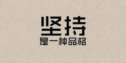 行業(yè)解密：做外發(fā)手工活，怎樣才能掙到money？(圖4)