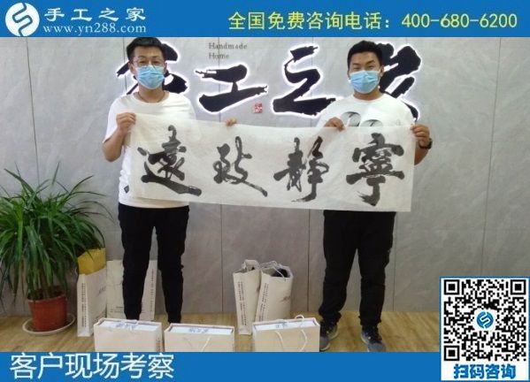 7月8日，到底怎么樣？這個受歡迎、拿回家做且負(fù)責(zé)回收的非遺項(xiàng)目外發(fā)手工活。手工之家接待考察加工合作客戶剪影