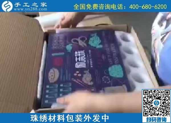 為什么大家都喜歡手工之家的手工活？理由很多(圖1)