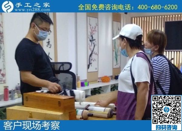 7月16日，把手工活拿回家做，就選正規(guī)企業(yè)，選長期穩(wěn)定的手工活外發(fā)加工項目。手工之家接待考察合作加工客戶剪影