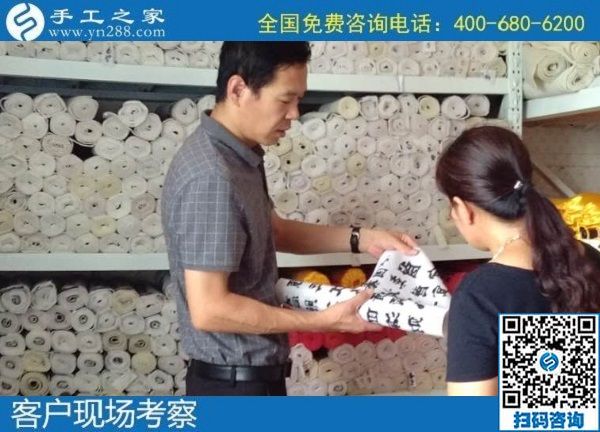 7月16日，把手工活拿回家做，就選正規(guī)企業(yè)，選長期穩(wěn)定的手工活外發(fā)加工項目。手工之家接待考察合作加工客戶剪影