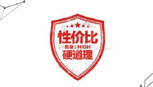 做微商的注意了，如何讓客戶購買你的產(chǎn)品，看看這里就會(huì)有答案(圖3)