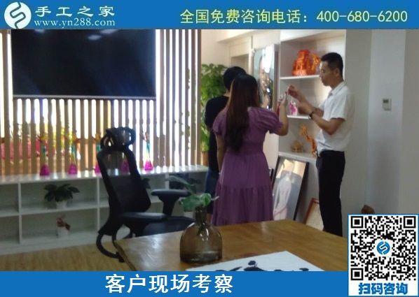 8月26日，找手工活做，把手工活拿回家做找合作企業(yè)的時(shí)候，該注意些什么？手工之家接待考察合作客戶剪影