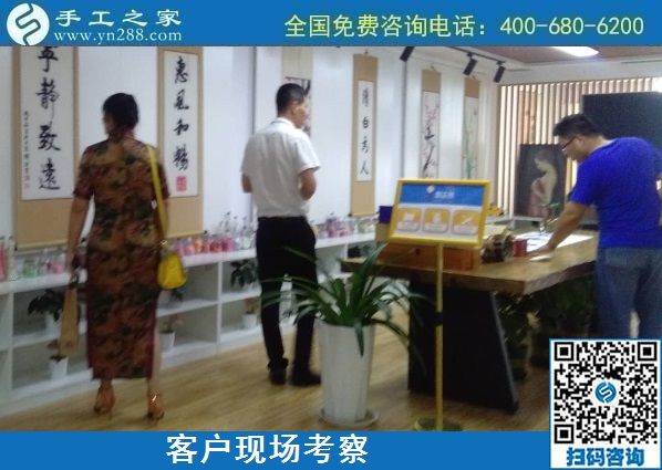 8月26日，找手工活做，把手工活拿回家做找合作企業(yè)的時(shí)候，該注意些什么？手工之家接待考察合作客戶剪影