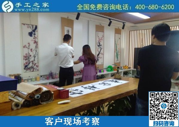 8月26日，找手工活做，把手工活拿回家做找合作企業(yè)的時(shí)候，該注意些什么？手工之家接待考察合作客戶剪影