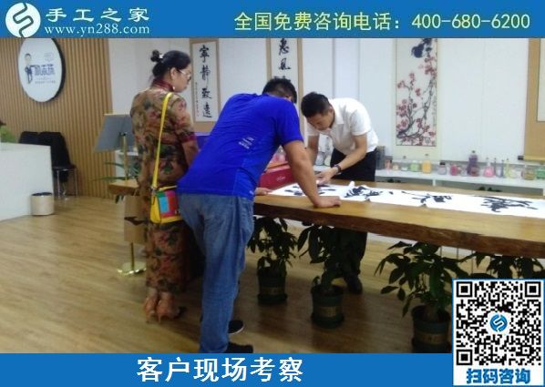 8月26日，找手工活做，把手工活拿回家做找合作企業(yè)的時(shí)候，該注意些什么？手工之家接待考察合作客戶剪影