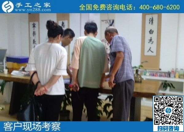 8月30日，可以寄到家做的手工活加工項目怎么樣？實地看看就有了選擇，手工之家接待考察加工客戶剪影