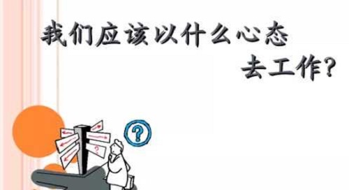 要想做微商掙錢，客戶拒絕時(shí)千萬要這樣做(圖1)