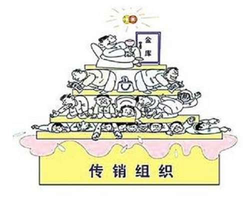 防騙在行動(dòng)，手工之家提醒大家，這些手工活傳銷(xiāo)案千萬(wàn)不能上當(dāng)，做手工活一定要找正規(guī)企業(yè)(圖3)